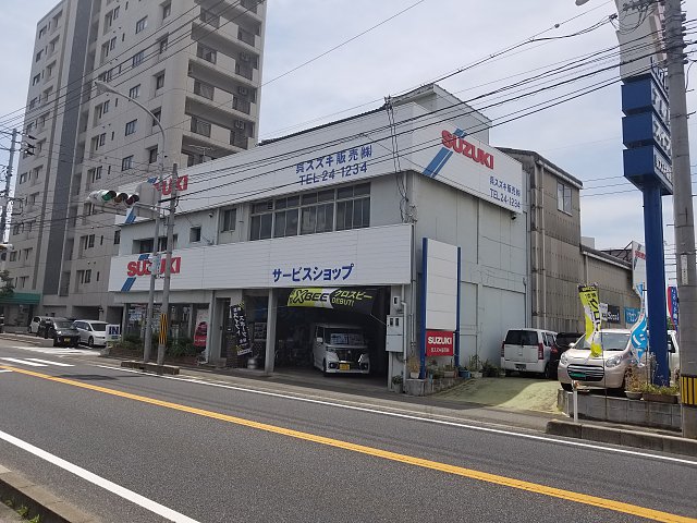 店舗画像